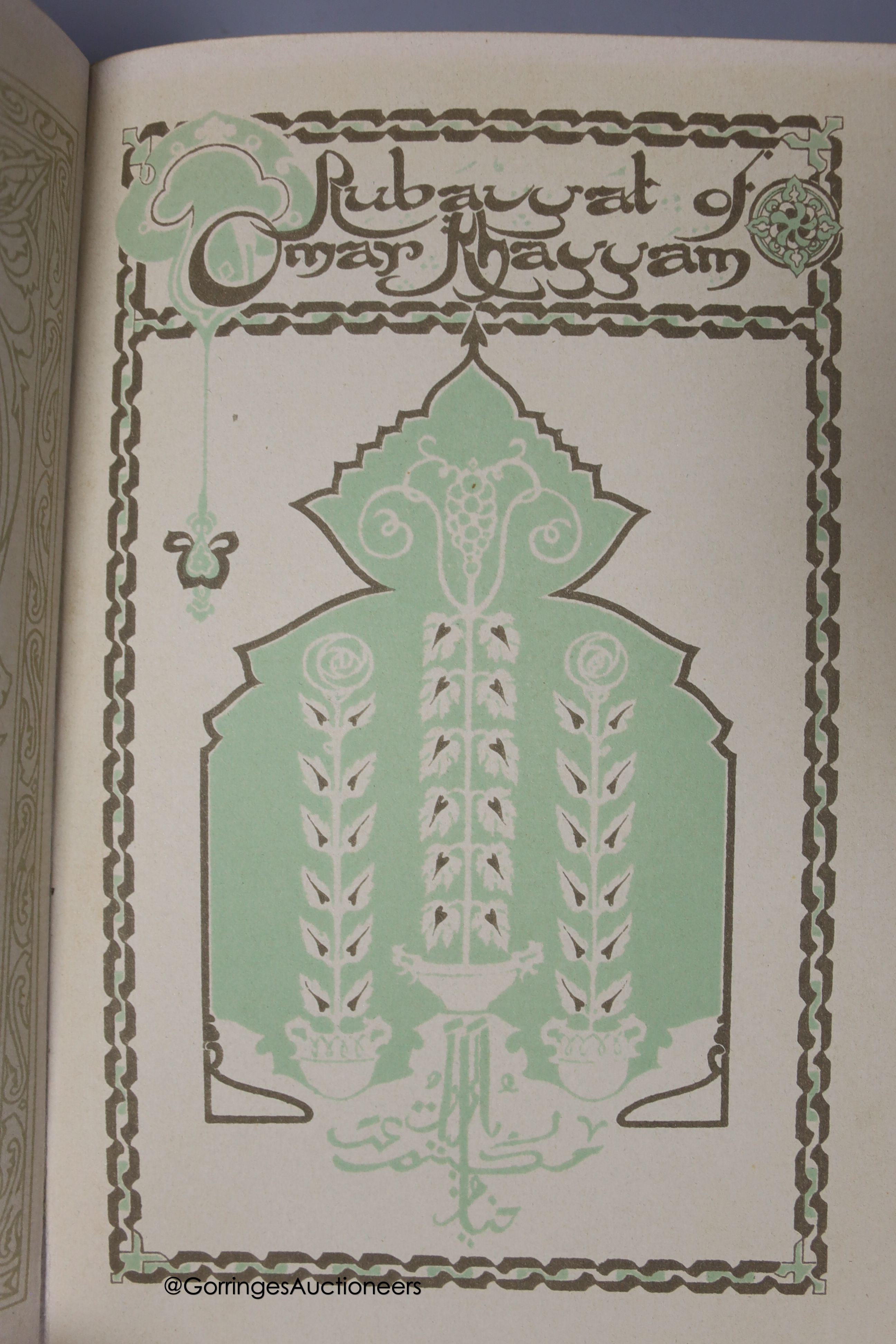 Rubaiyat of Omar Rhayyan